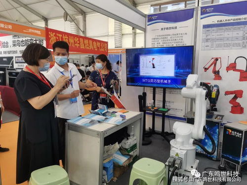 智能制造新紀(jì)元啟航 鳴世科技展會(huì)首日技術(shù)亮點(diǎn)直擊與咨詢盛況